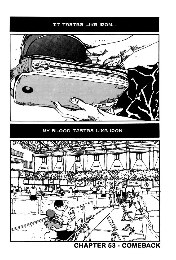 Ping Pong Chapter 53 1